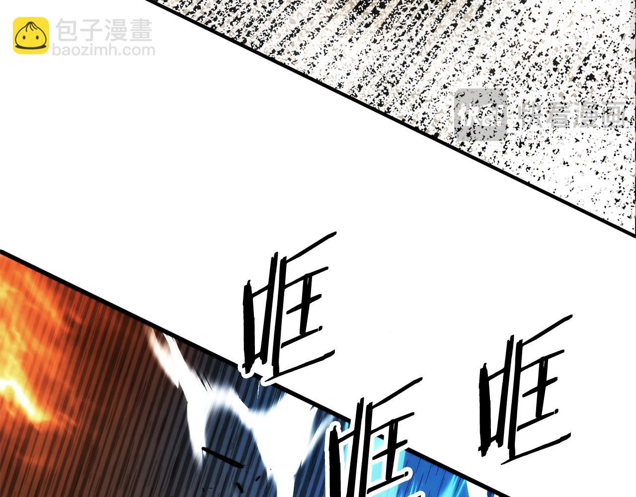 第二季第12话 改变世界(1/5)-第59话