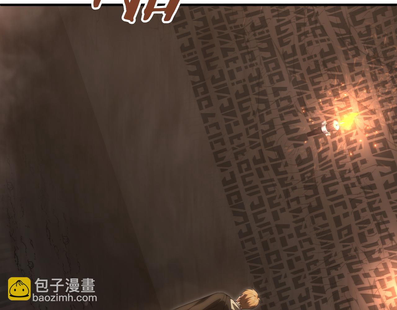 第二季第16话 全新力量(1/7)-第63话