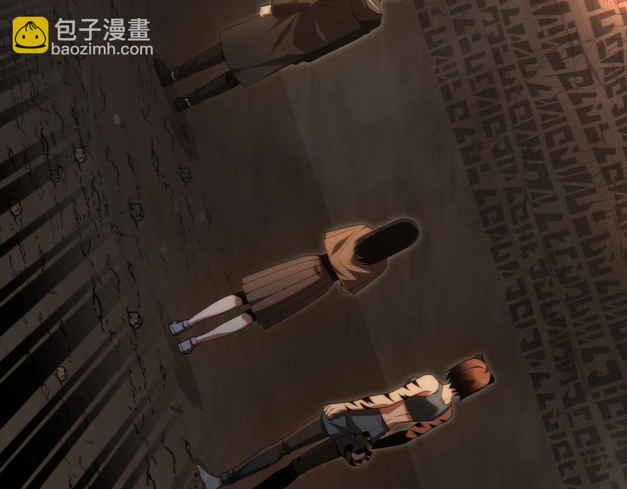 第二季第16话 全新力量(1/7)-第63话