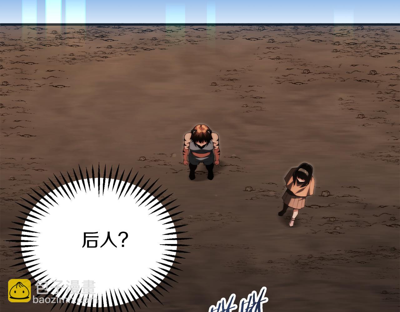 第二季第16话 全新力量(1/7)-第63话