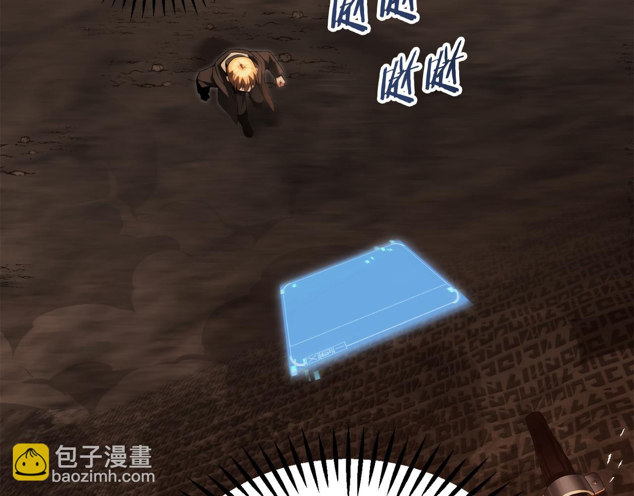 第二季第16话 全新力量(1/7)-第63话