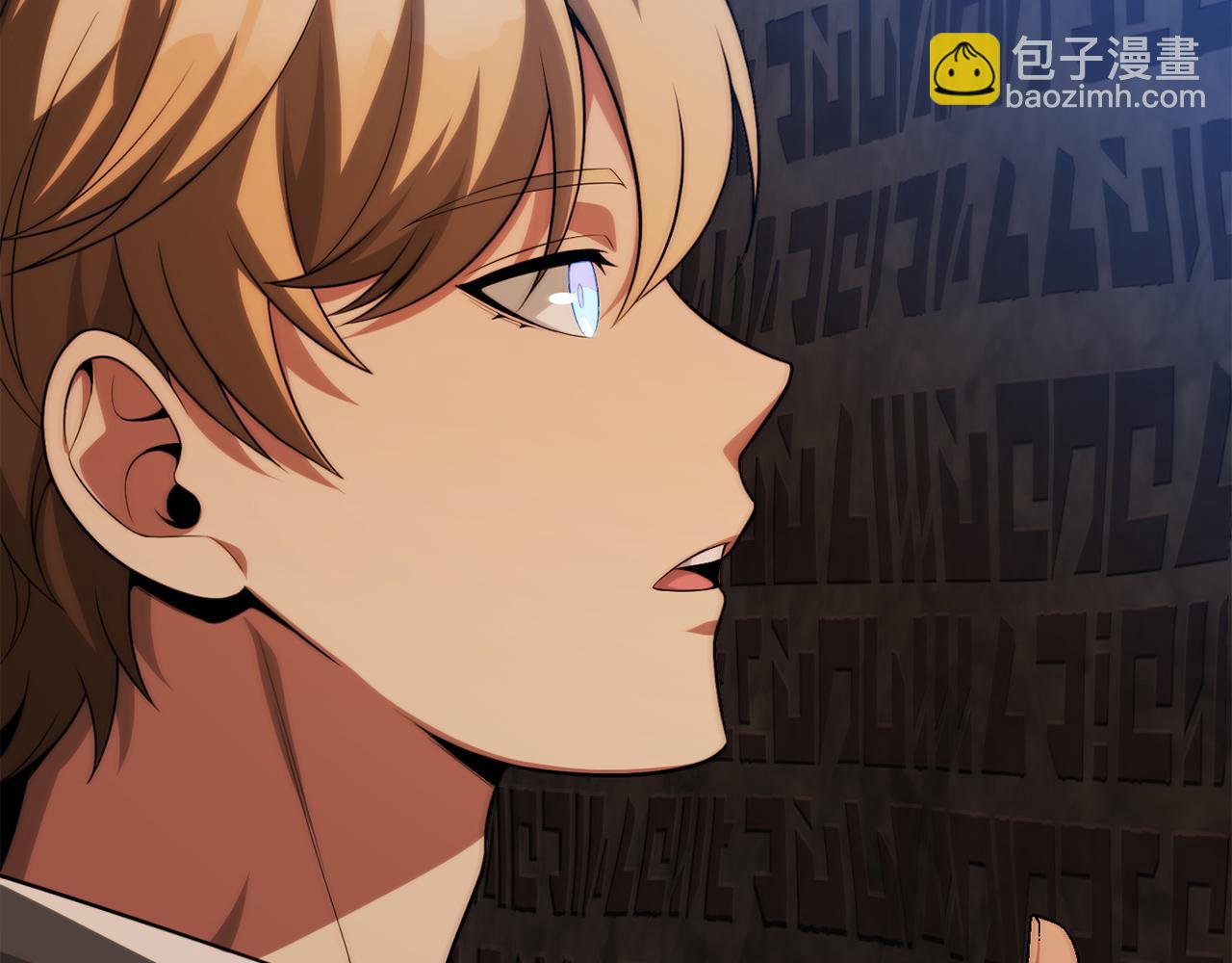 第二季第16话 全新力量(1/7)-第63话