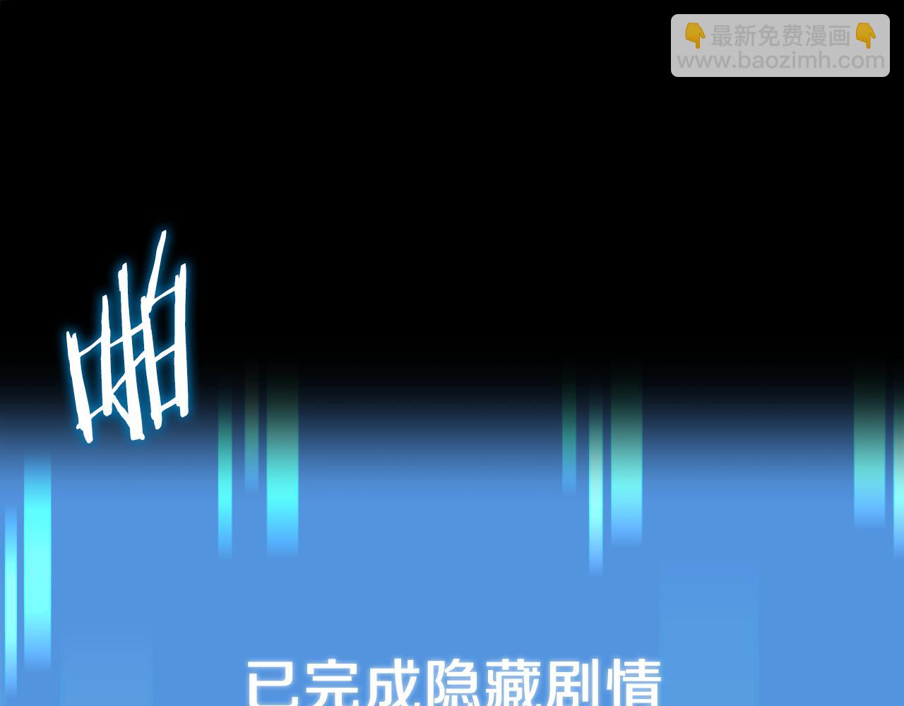 第二季第16话 全新力量(1/7)-第63话