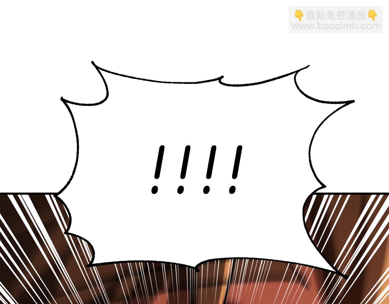 第二季第16话 全新力量(1/7)-第63话