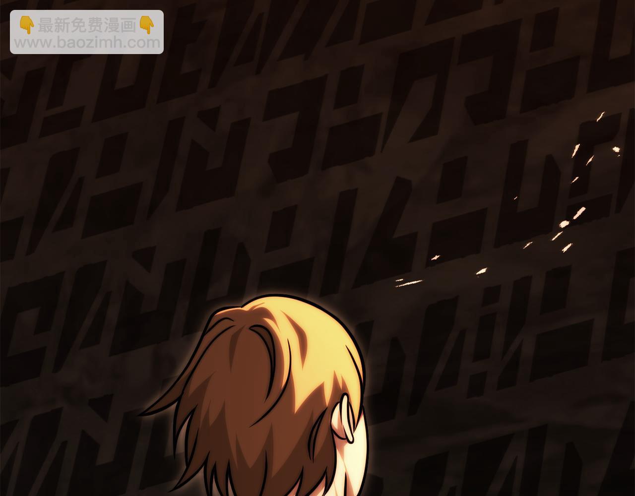 第二季第16话 全新力量(1/7)-第63话