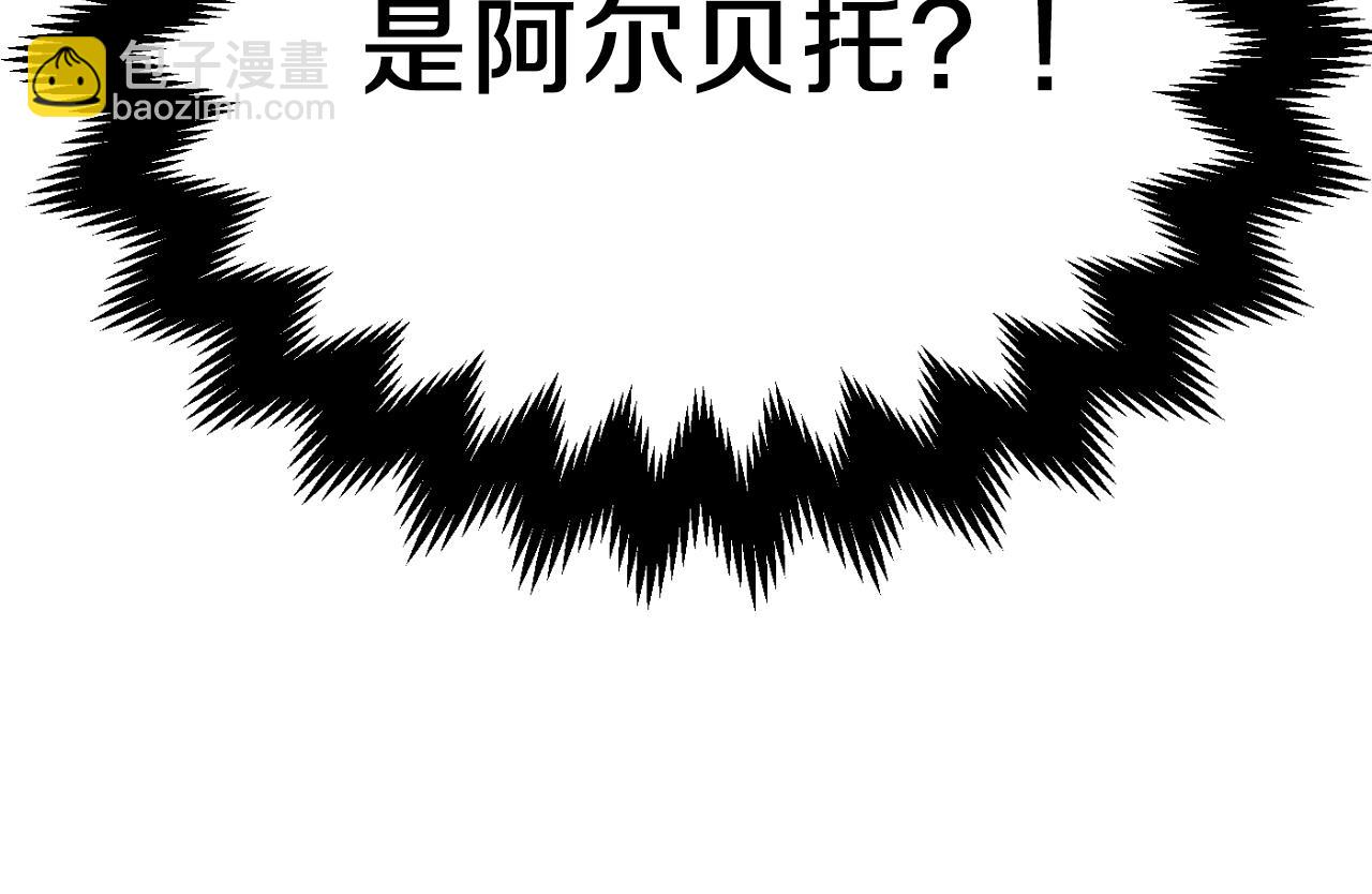 第二季第16话 全新力量(1/7)-第63话