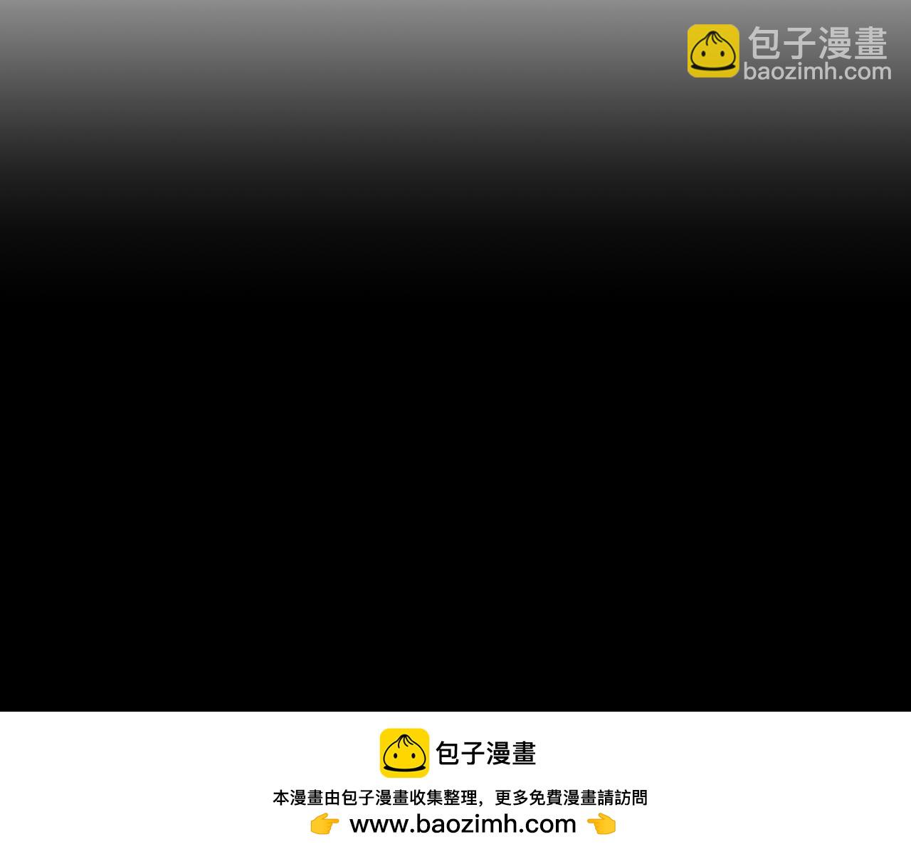 第二季第16话 全新力量(1/7)-第63话