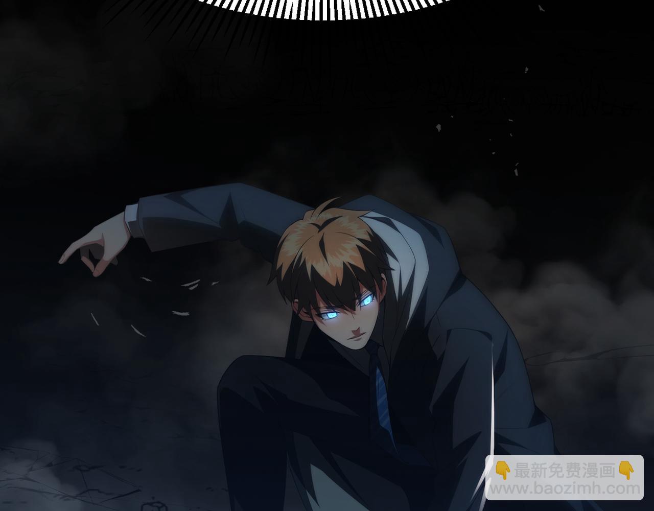 第二季第16话 全新力量(1/7)-第63话