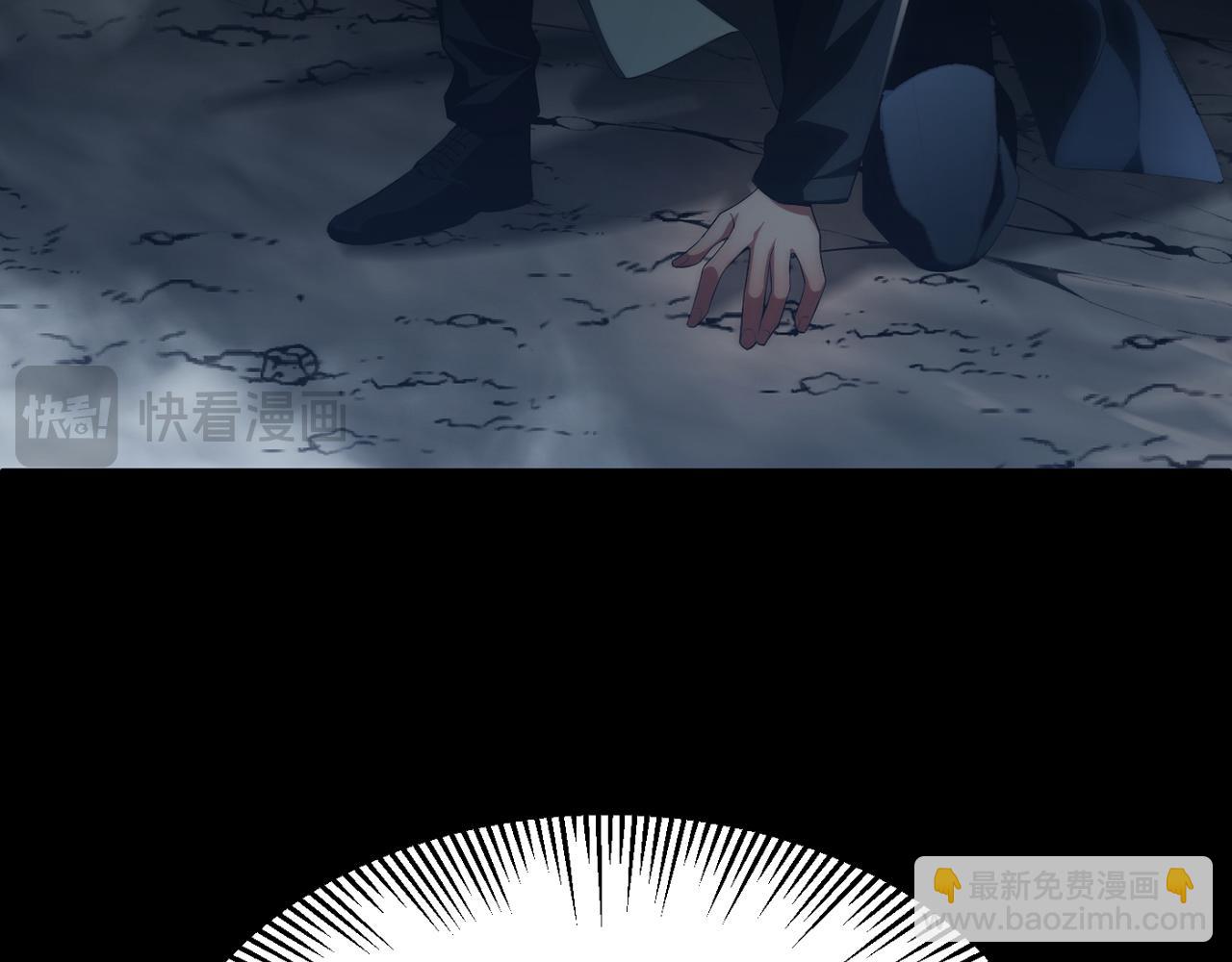 第二季第16话 全新力量(1/7)-第63话