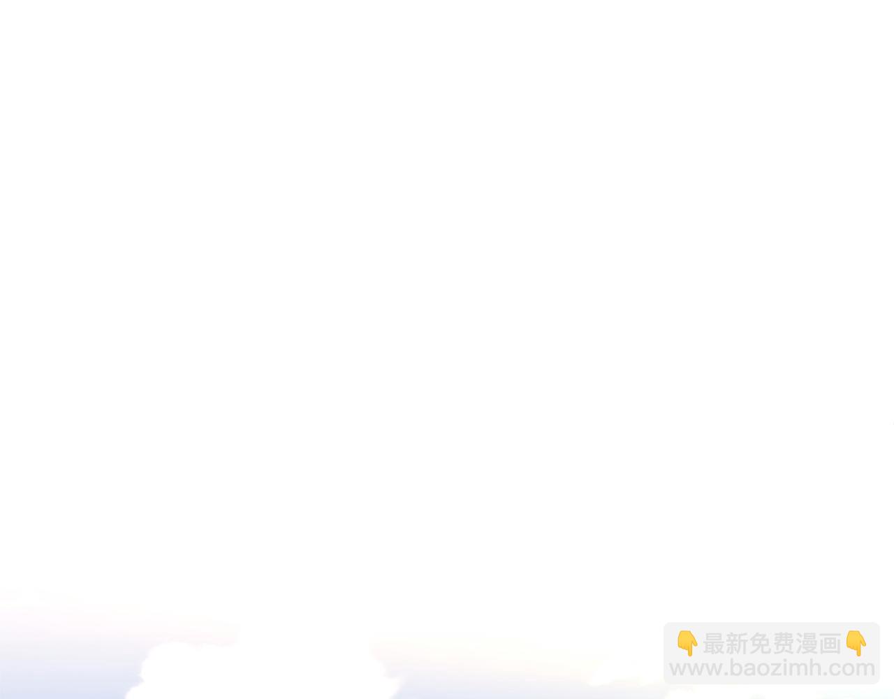法師家族的惡少小兒子 - 第三季第1話 成長(1/5) - 1