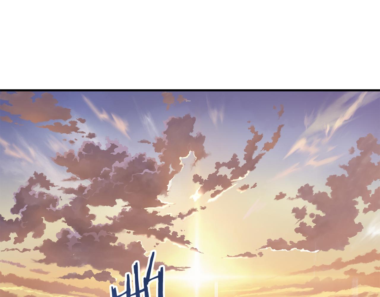 法師家族的惡少小兒子 - 第三季第1話 成長(1/5) - 7