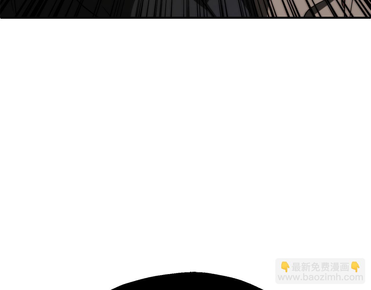 法師家族的惡少小兒子 - 第三季第3話 測試(1/5) - 6