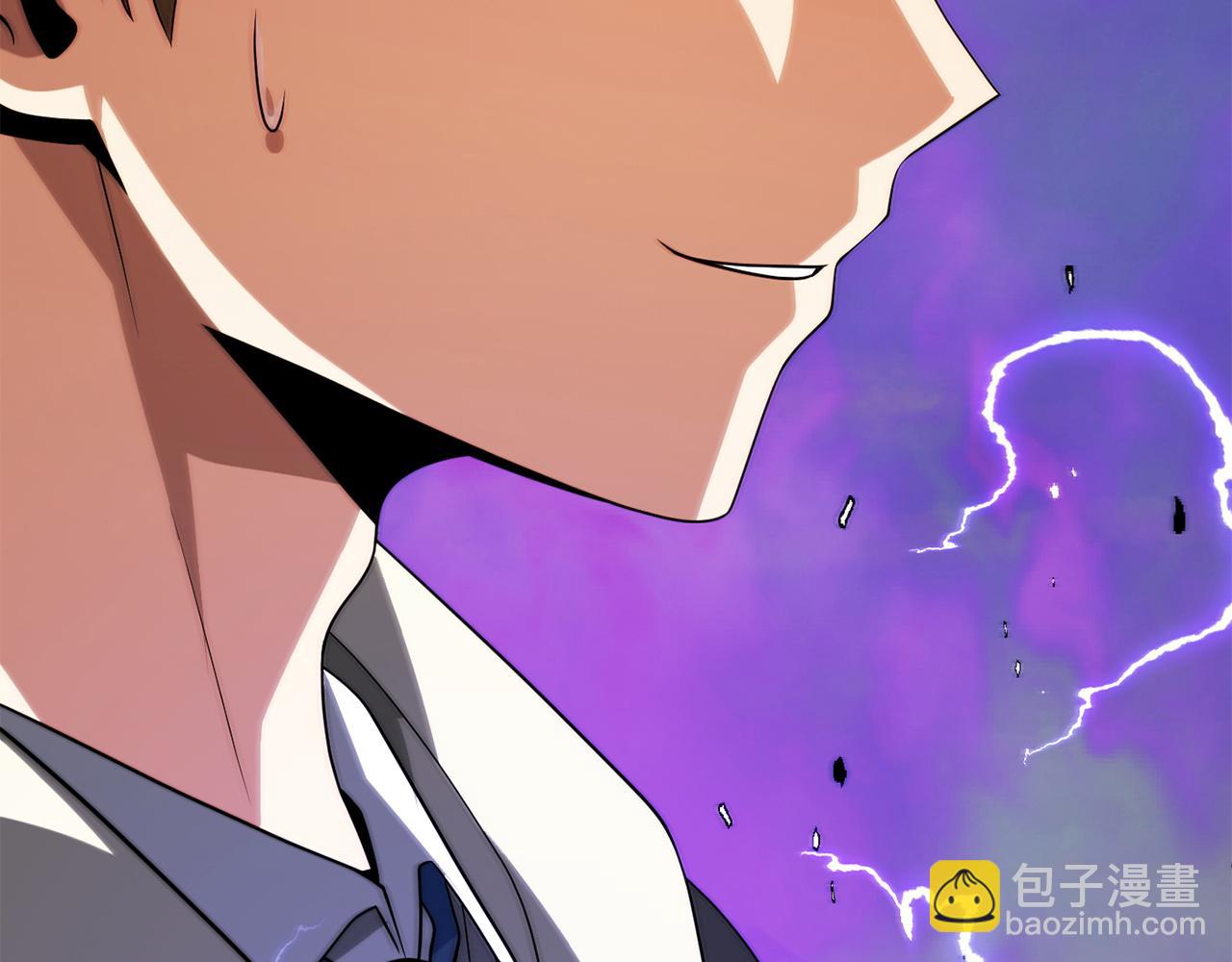 法師家族的惡少小兒子 - 第三季第3話 測試(1/5) - 5