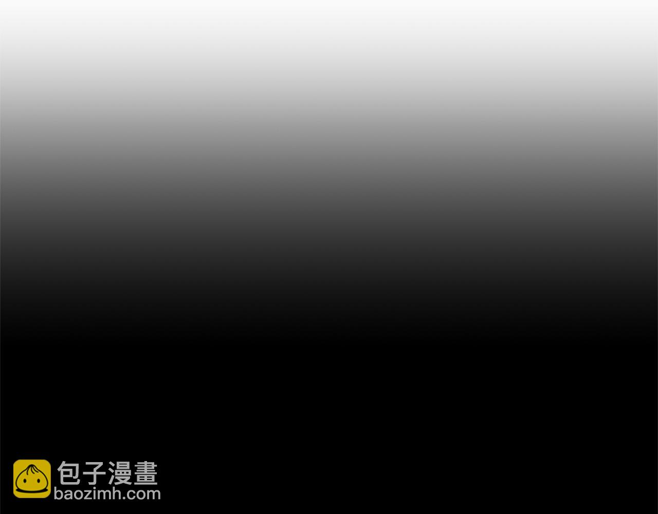 法師家族的惡少小兒子 - 第三季第3話 測試(1/5) - 8