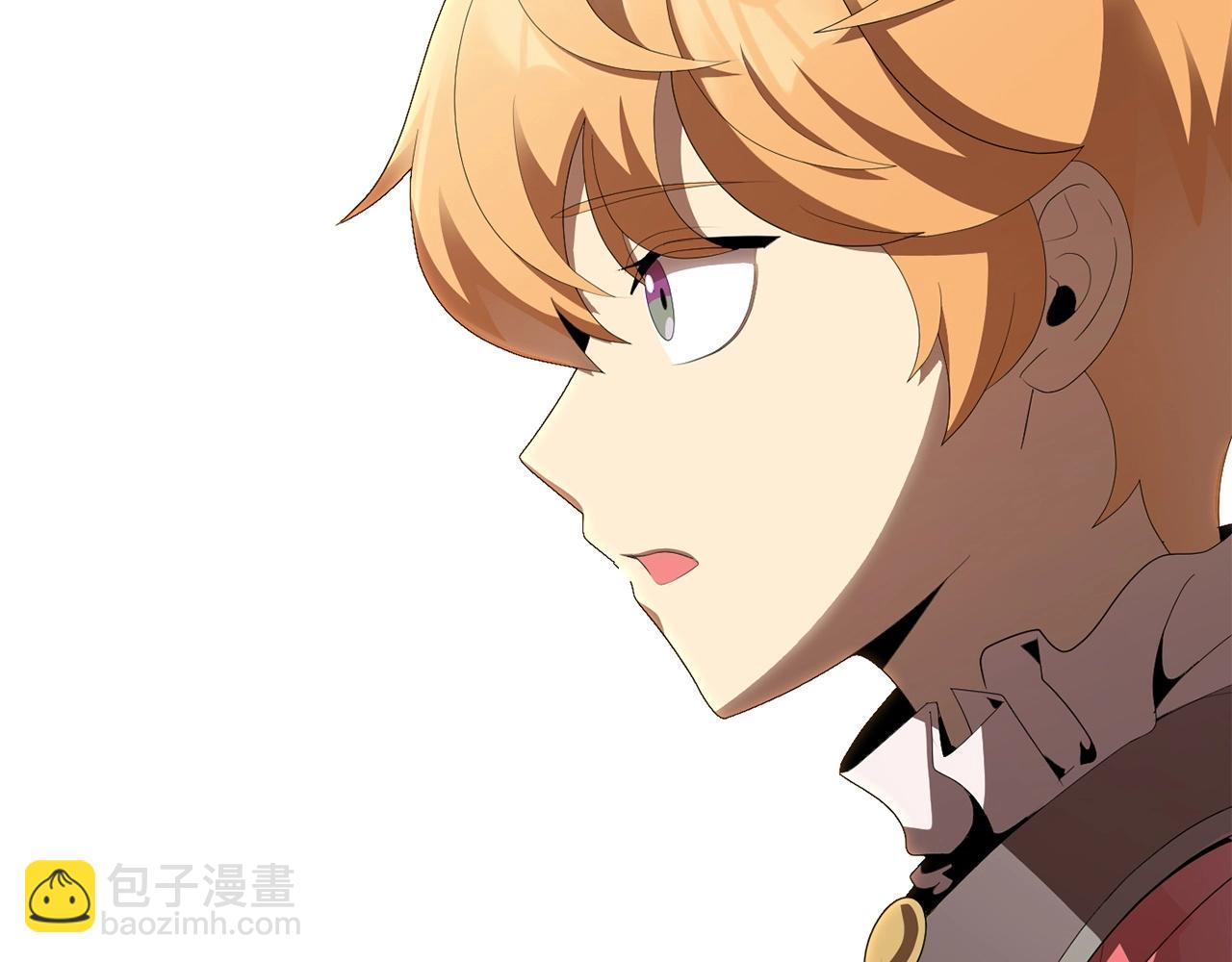 第7话 魔力的来源(1/4)-第7话