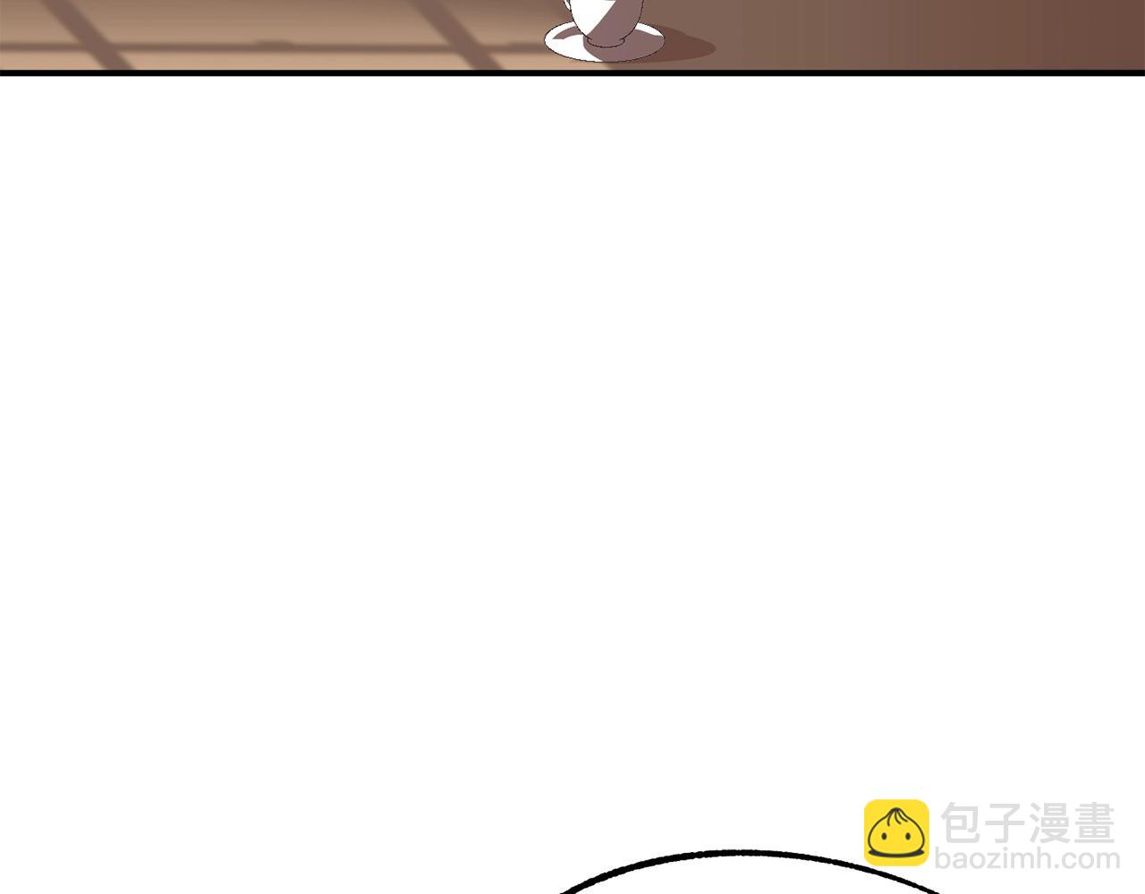 第7话 魔力的来源(1/4)-第7话