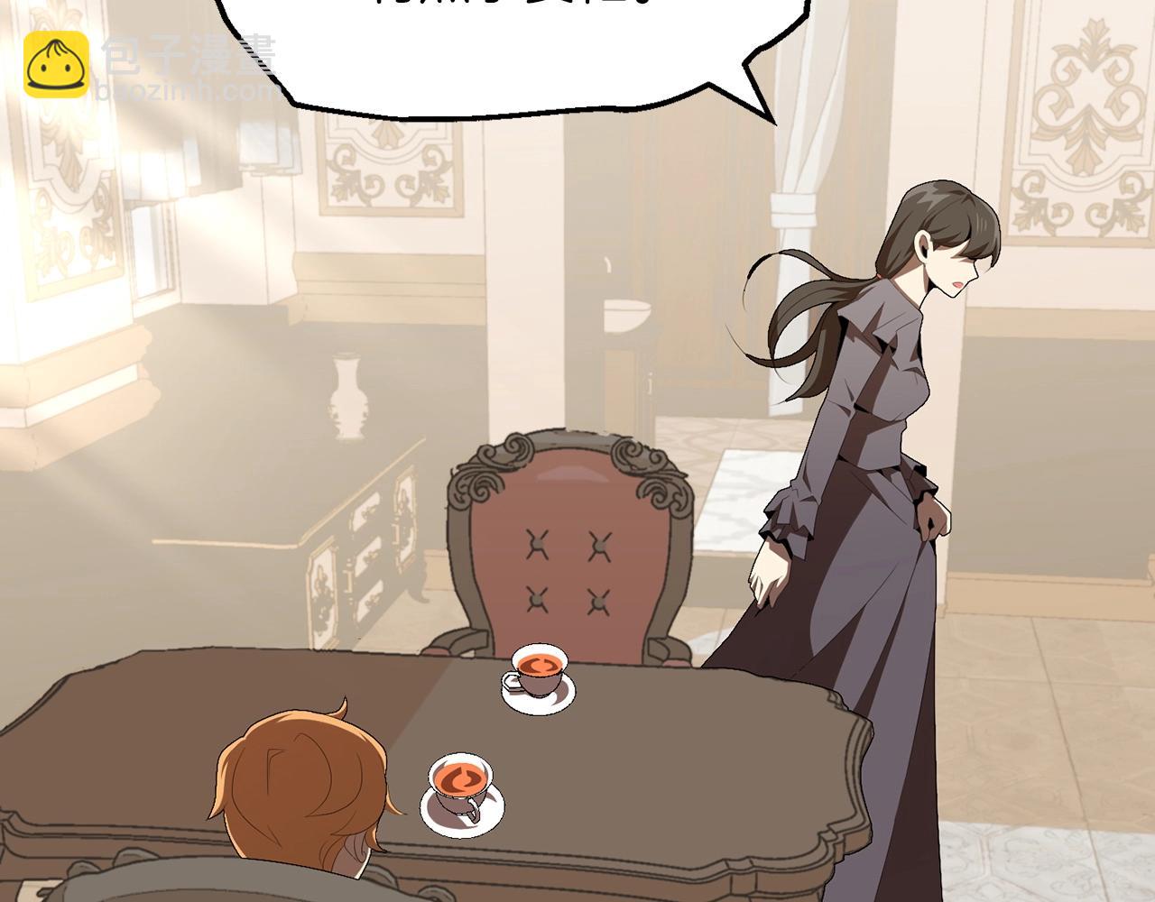 第7话 魔力的来源(1/4)-第7话