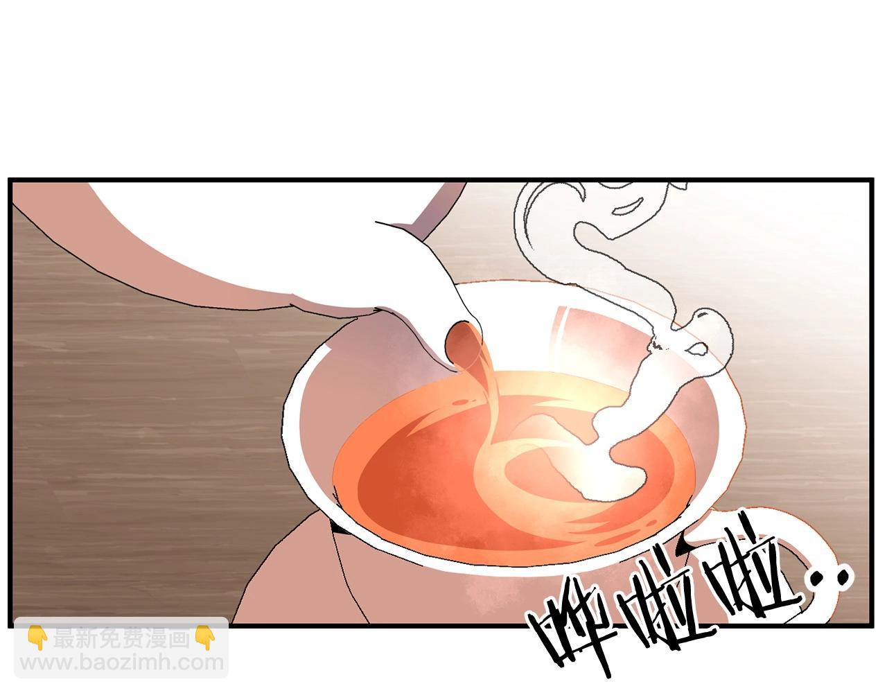 第7话 魔力的来源(1/4)-第7话