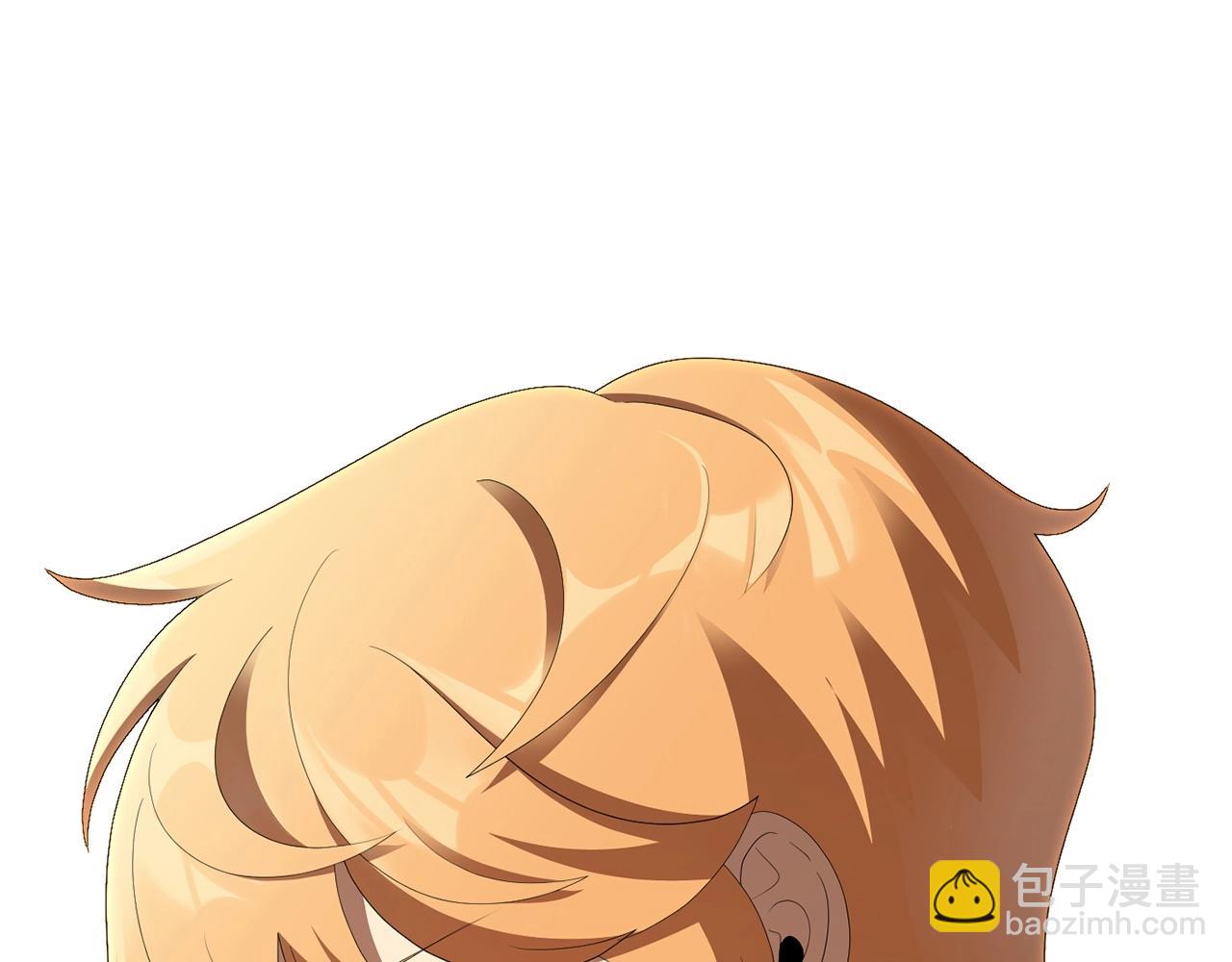 第7话 魔力的来源(1/4)-第7话