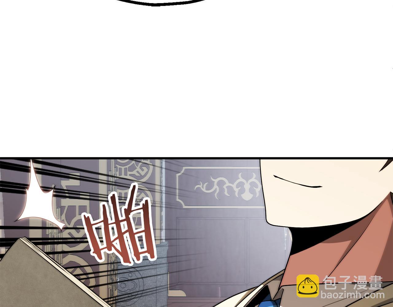 第三季第7话 线索(1/5)-第73话