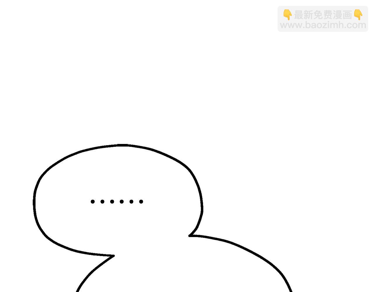 第三季第7话 线索(1/5)-第73话