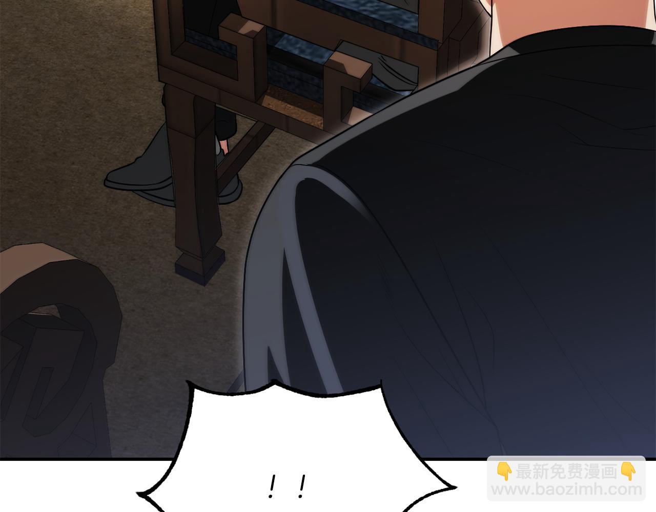 第三季第7话 线索(1/5)-第73话