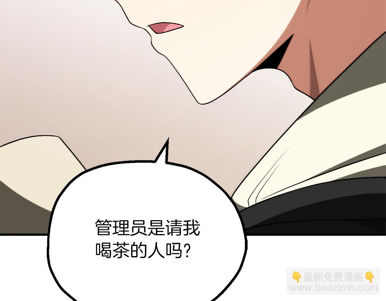 第三季第7话 线索(1/5)-第73话