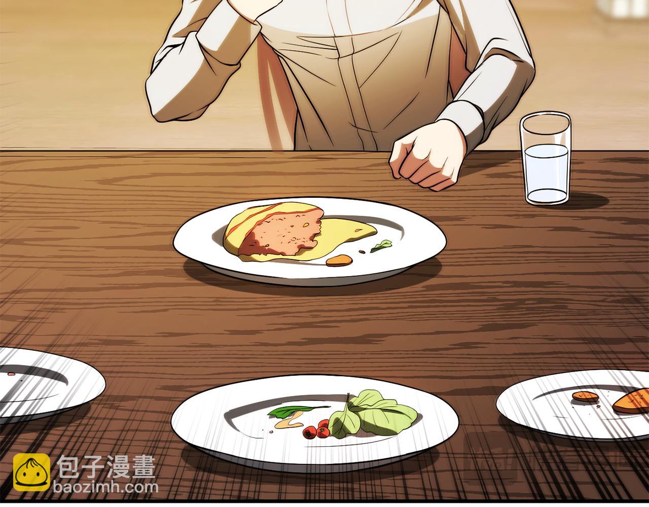 第三季第9话 培养(1/6)-第75话