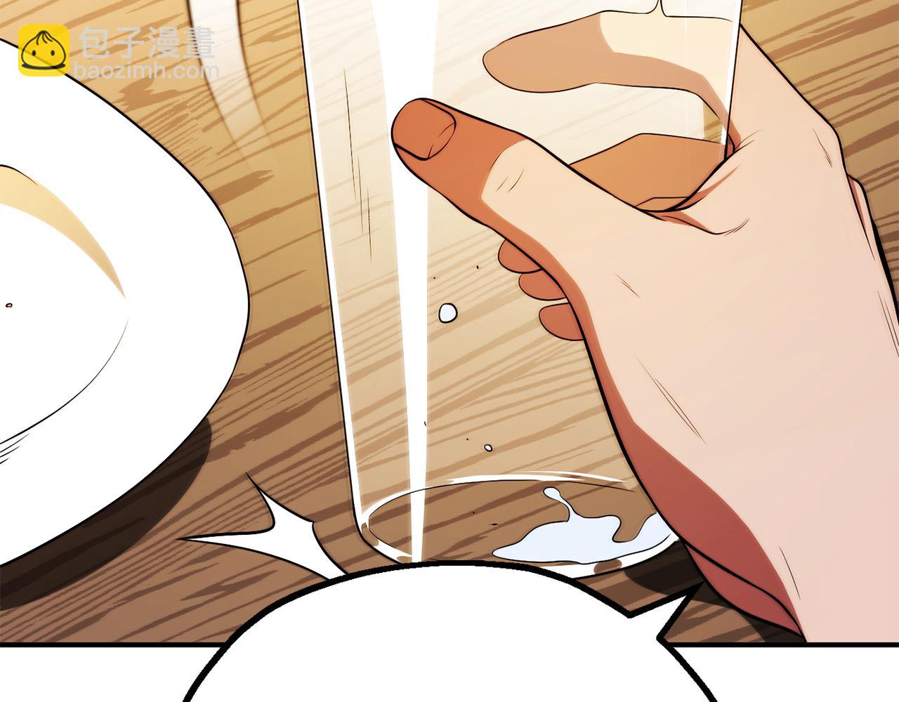 第三季第9话 培养(1/6)-第75话