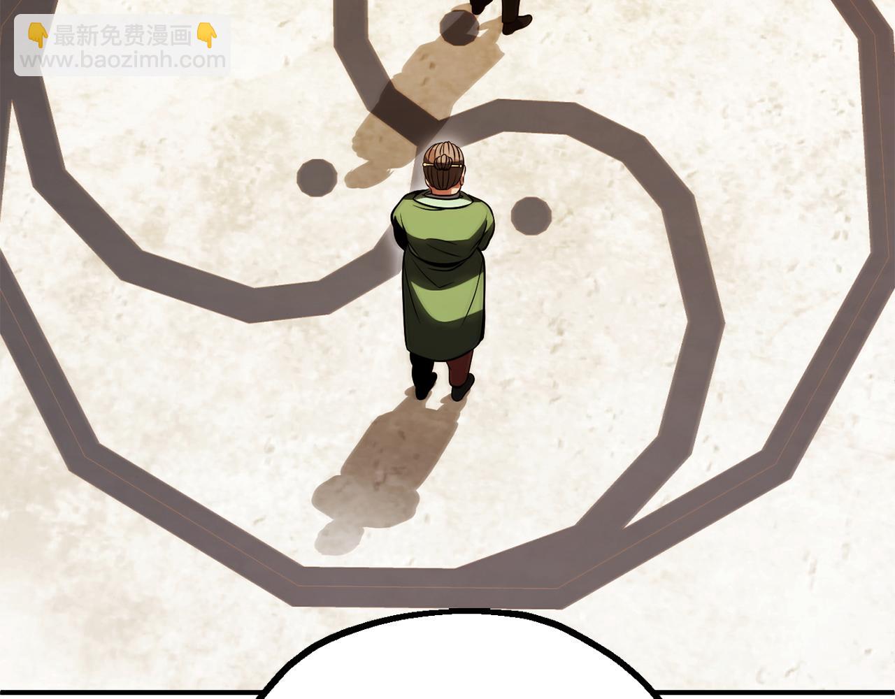 第三季第9话 培养(1/6)-第75话