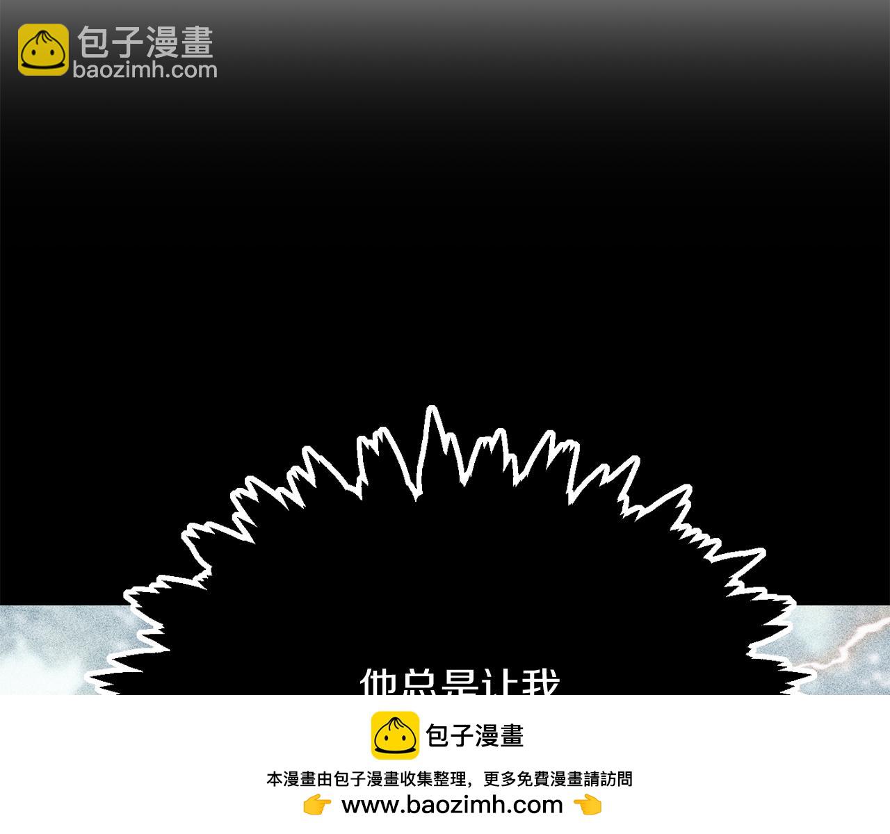 第三季第9话 培养(1/6)-第75话