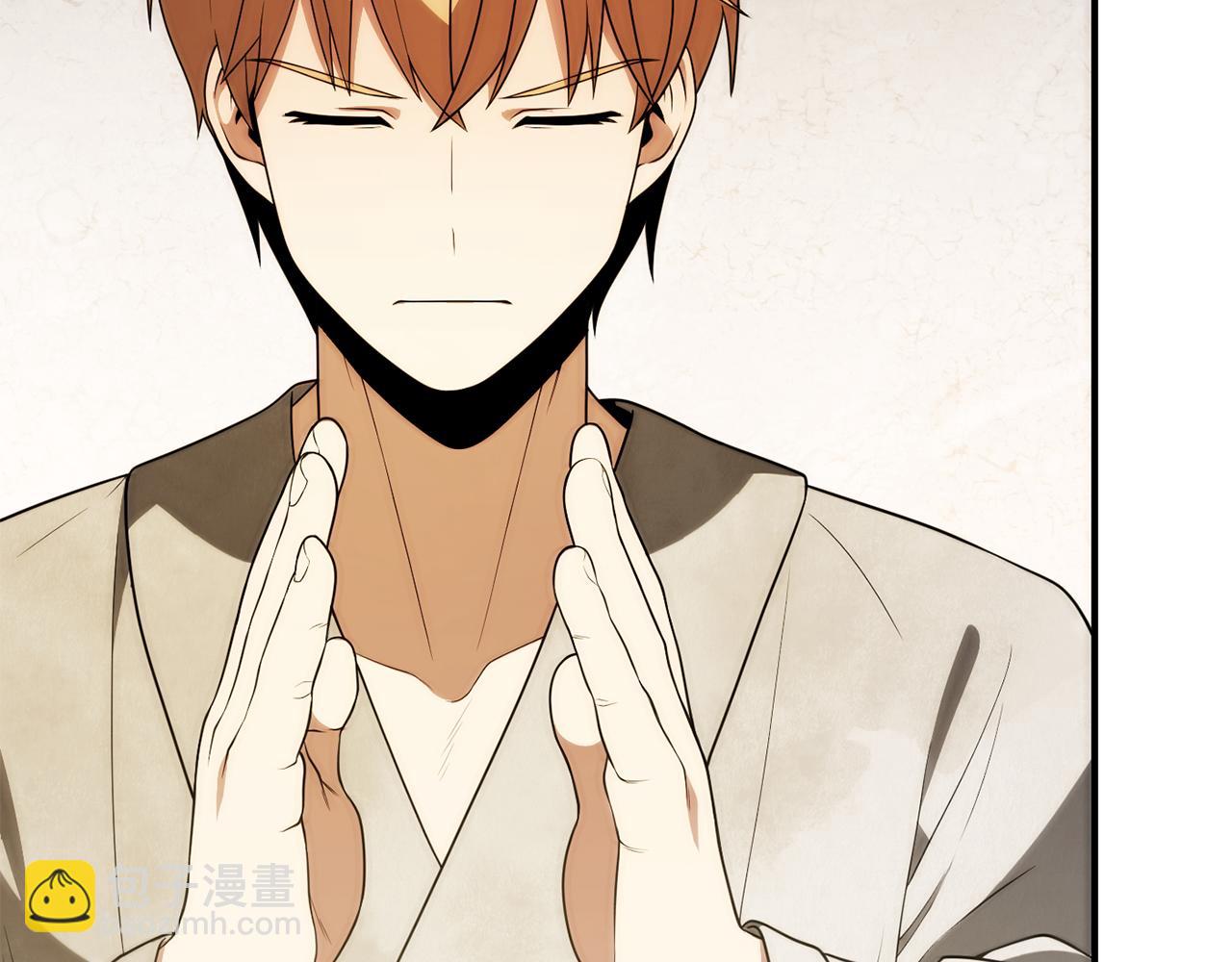 第三季第11话 神的礼物(1/5)-第77话