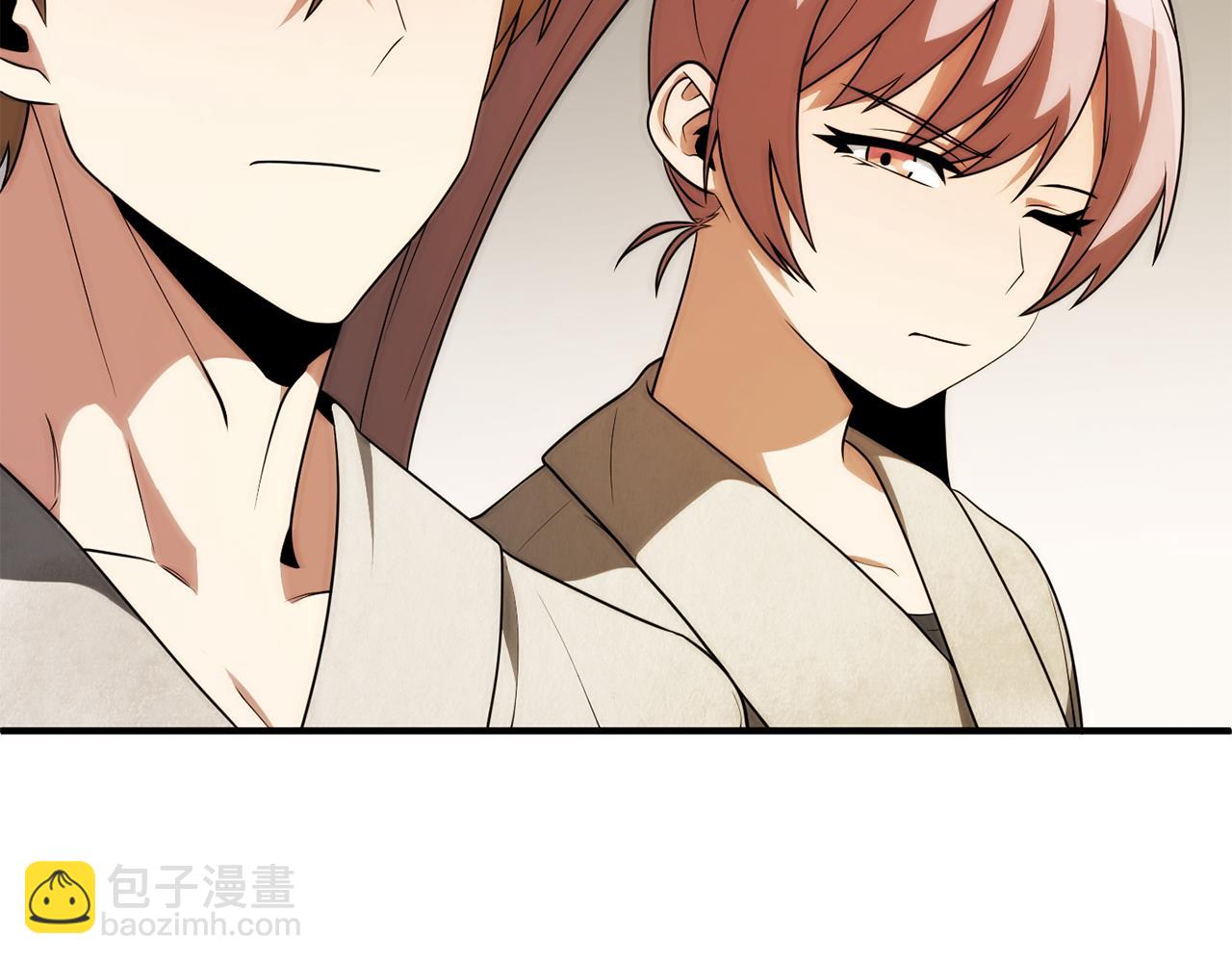 第三季第11话 神的礼物(1/5)-第77话