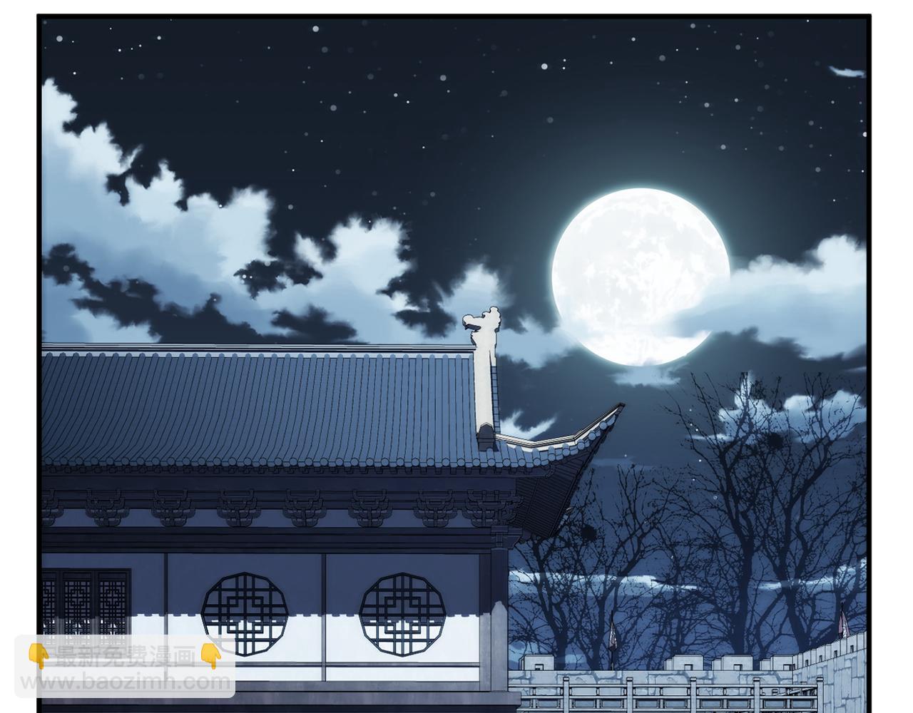 第三季第11话 神的礼物(1/5)-第77话