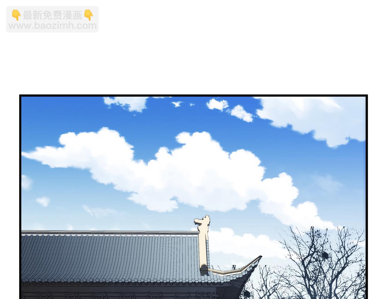 第三季第11话 神的礼物(1/5)-第77话