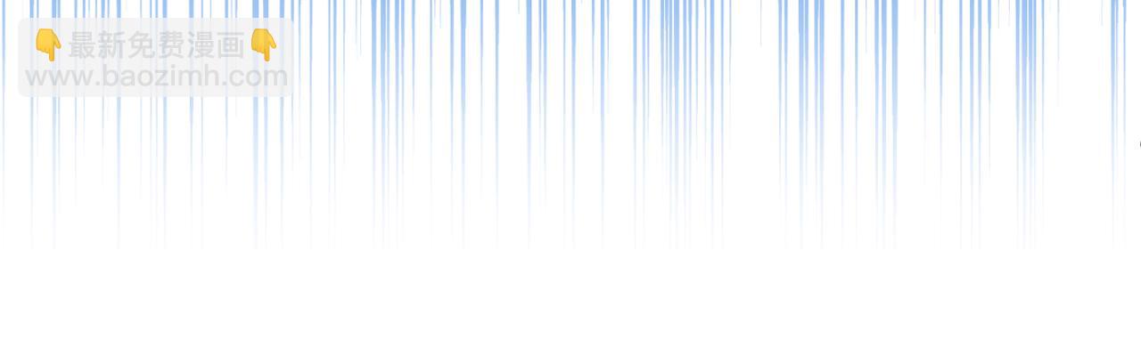 第三季第11话 神的礼物(1/5)-第77话