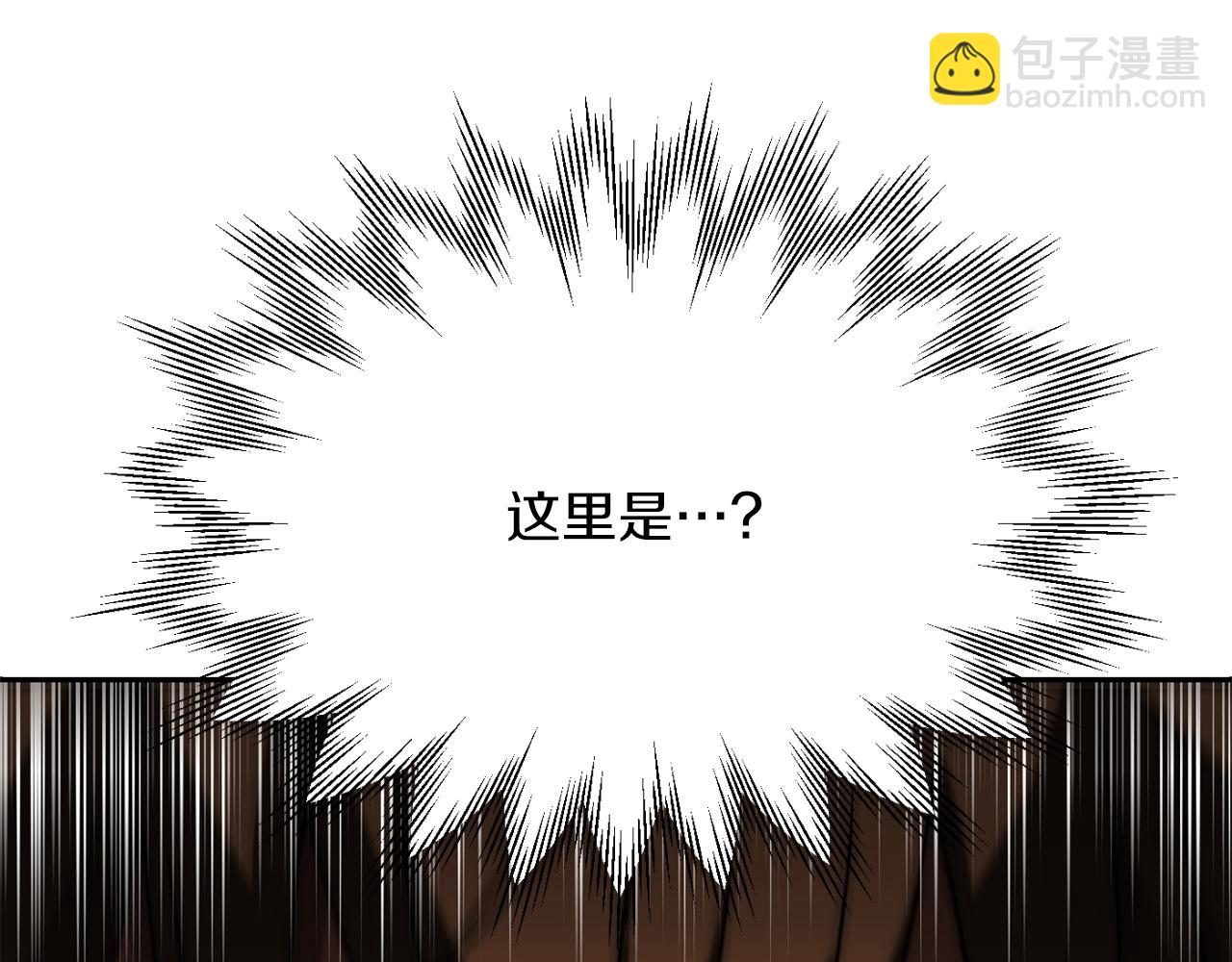 第三季第11话 神的礼物(1/5)-第77话