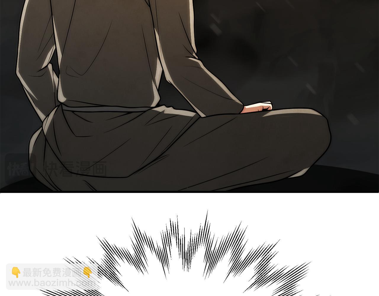 第三季第11话 神的礼物(1/5)-第77话