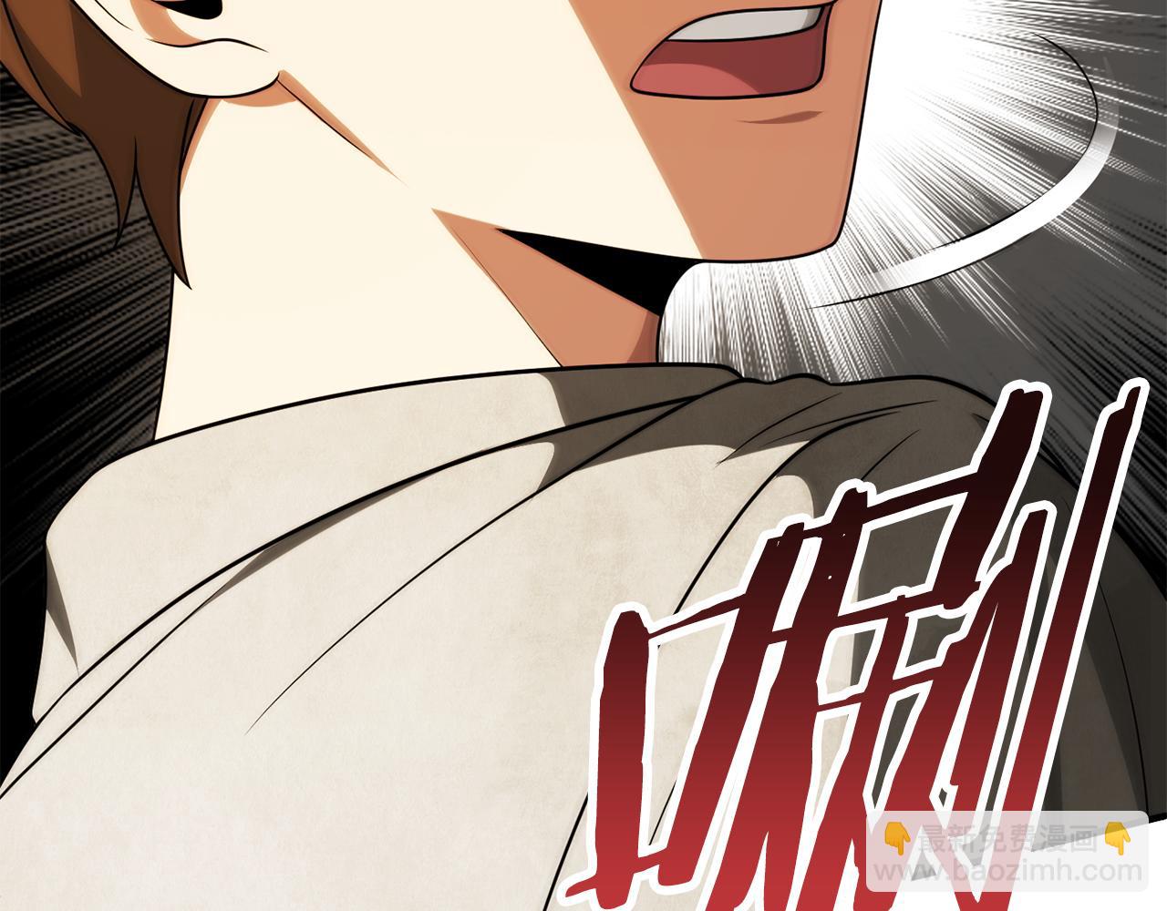 第三季第11话 神的礼物(1/5)-第77话