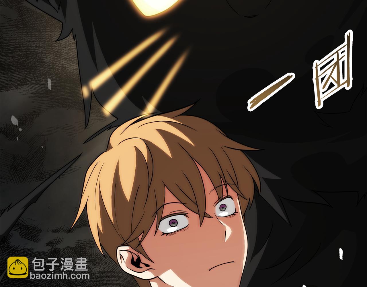 第三季第11话 神的礼物(1/5)-第77话