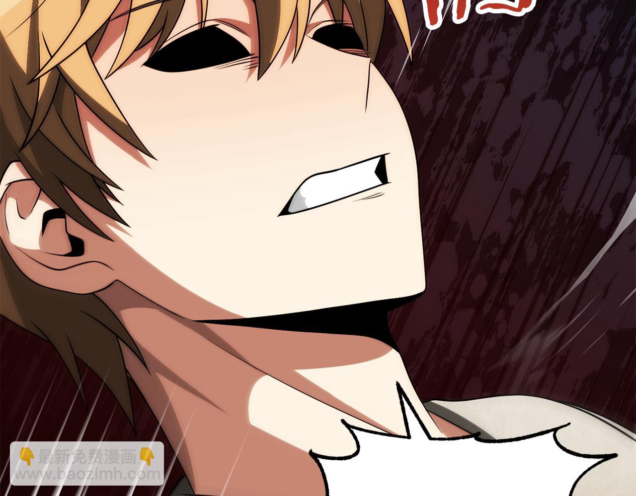 第三季第11话 神的礼物(1/5)-第77话