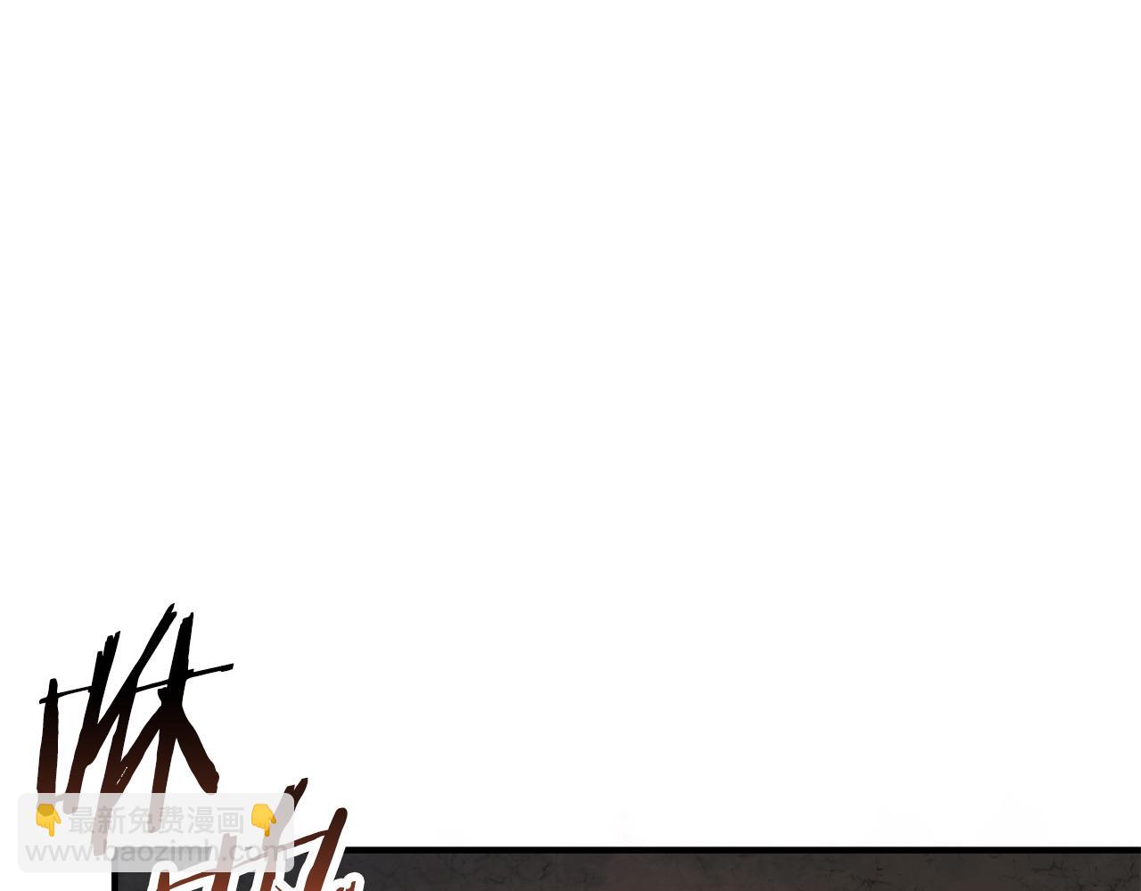 第三季第11话 神的礼物(1/5)-第77话