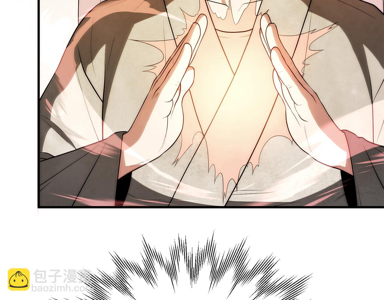 第三季第11话 神的礼物(1/5)-第77话