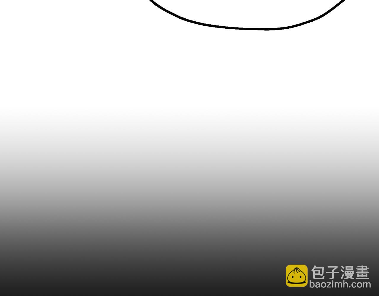 法師家族的惡少小兒子 - 第三季第13話 甦醒(1/5) - 6