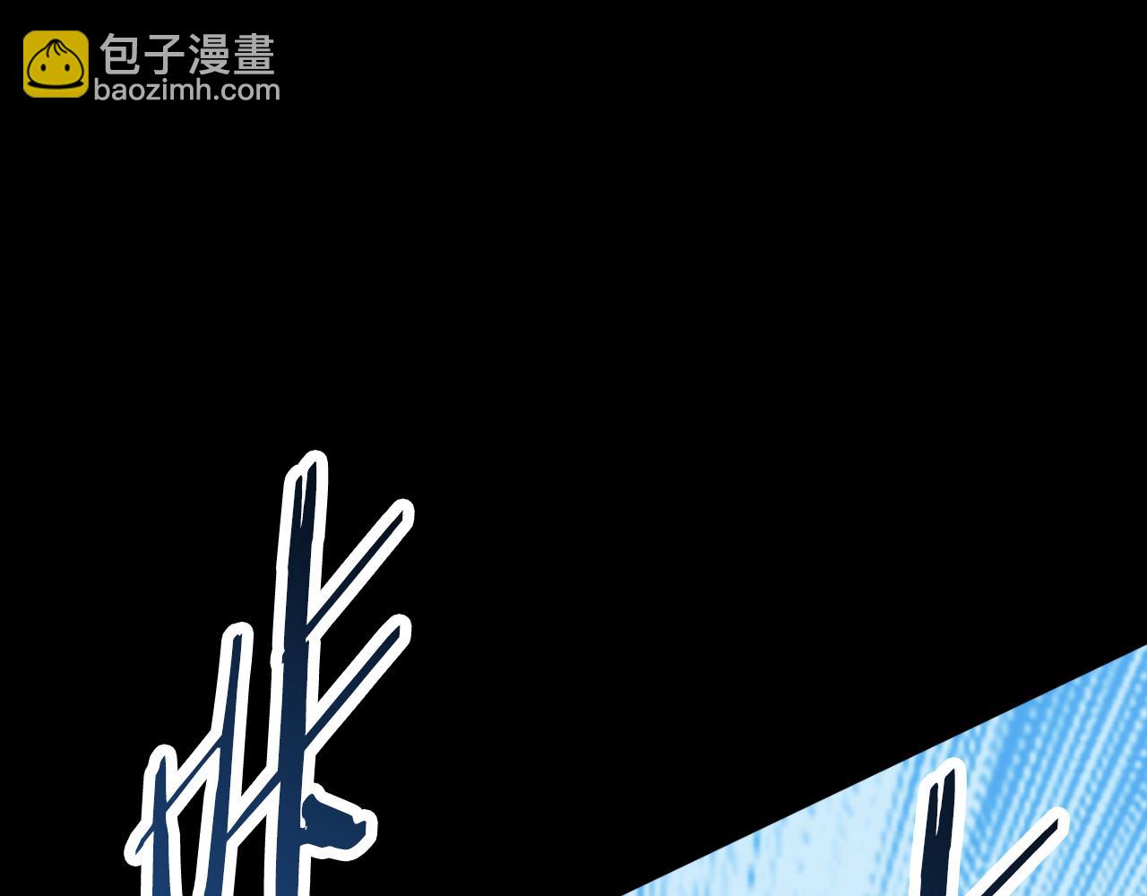 法師家族的惡少小兒子 - 第三季第13話 甦醒(1/5) - 7