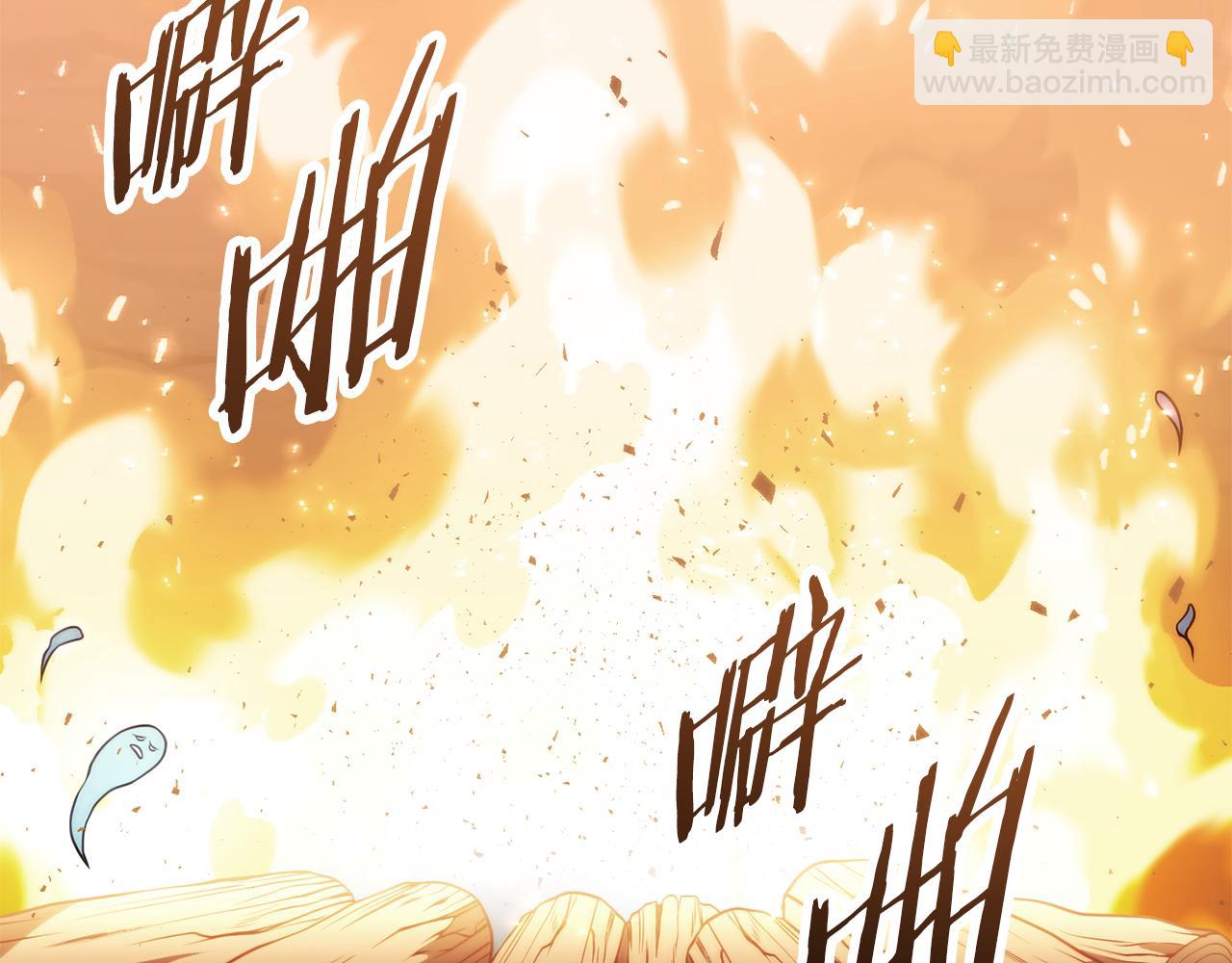 第三季第15话 亡灵(1/5)-第81话