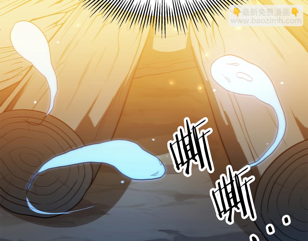 第三季第15话 亡灵(1/5)-第81话