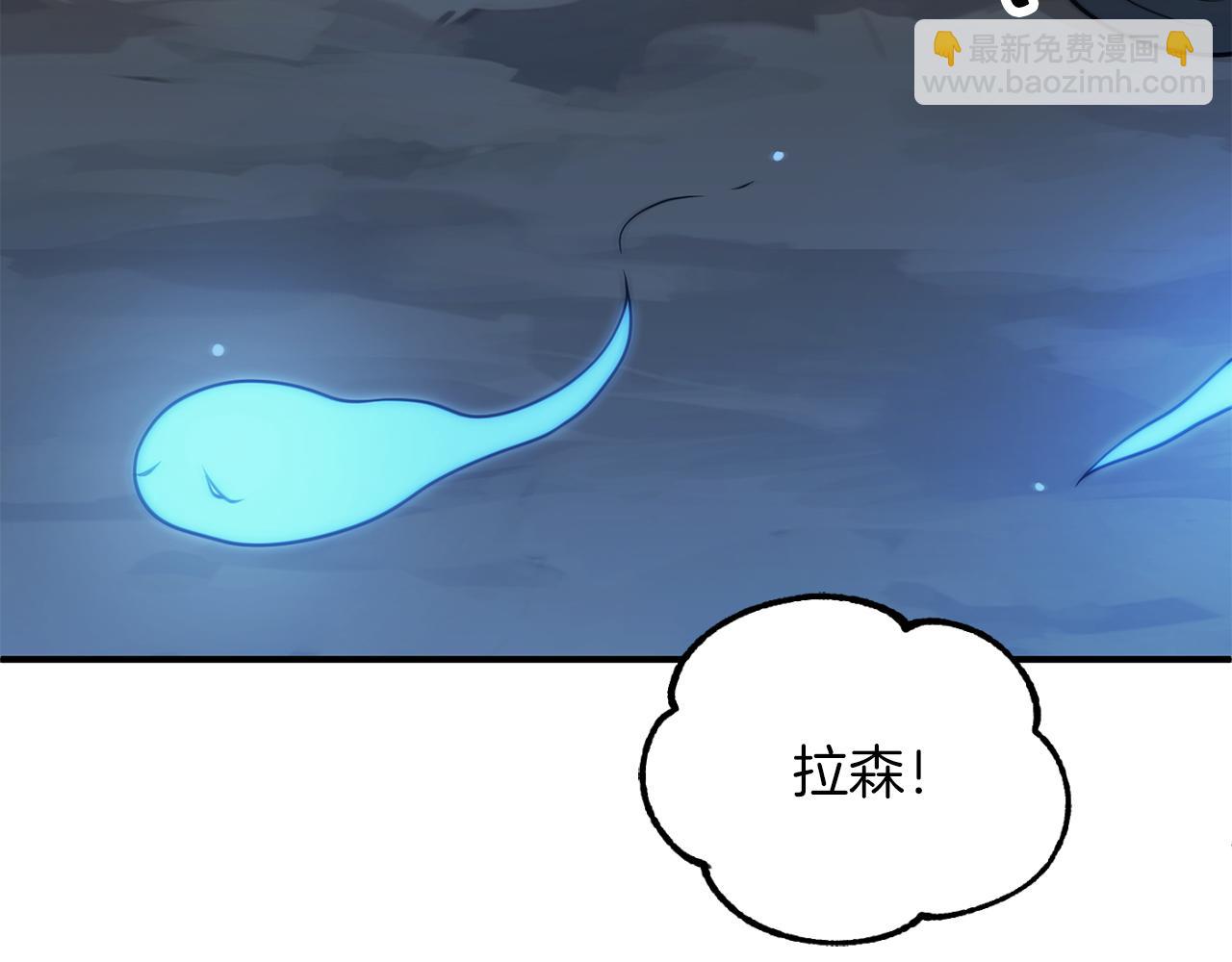 第三季第15话 亡灵(1/5)-第81话