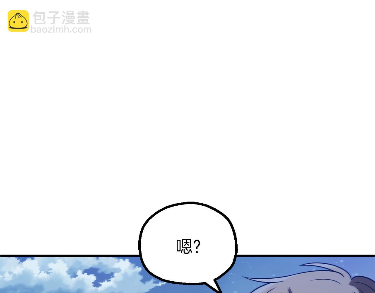 第三季第15话 亡灵(1/5)-第81话