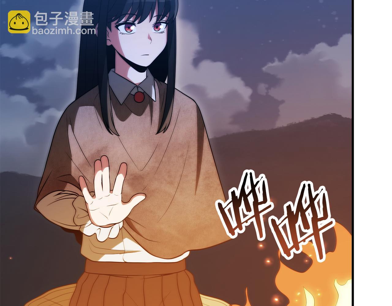 第三季第15话 亡灵(1/5)-第81话